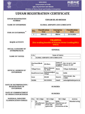 MSME Udayam Certificate