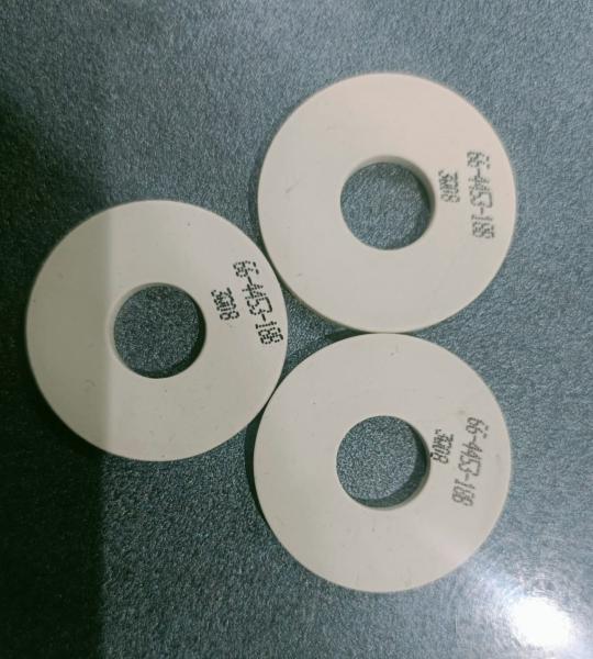 66-4453-18B   COLLAR