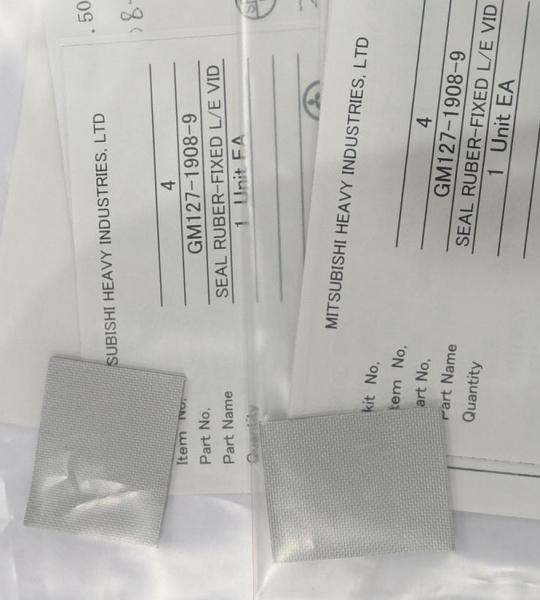 GM127-1908-9 SEAL RUBBER