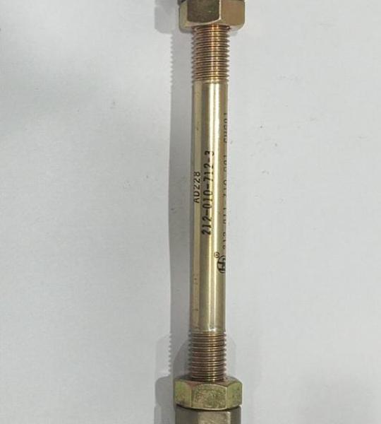 212-011-710-001 CONTAINS FLIGHT SAFETY PART