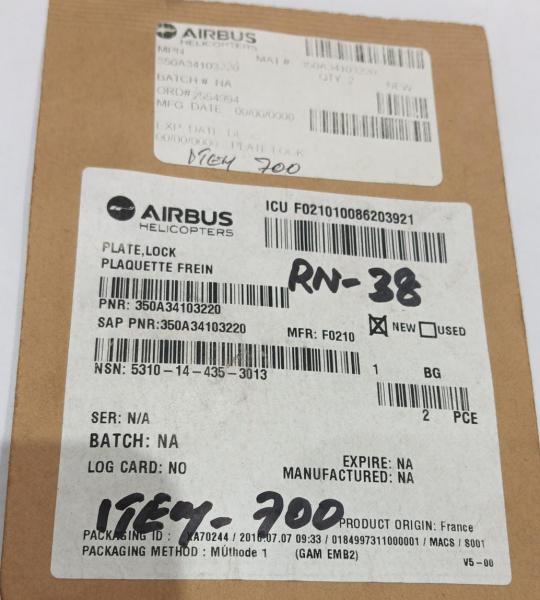 350A34103220 PLATE LOCK