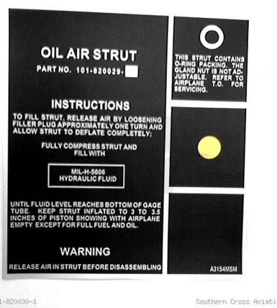101-820030-1 PLACARD OIL AIR