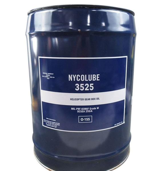 NYCOLUBE 3525