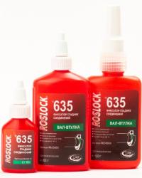 LOCTITE 635