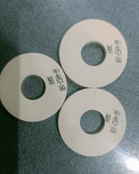 66-4453-18B   COLLAR