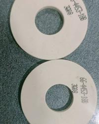 66-4453-18B   COLLAR