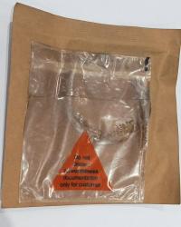 350A31188800  BRAID , BONDING