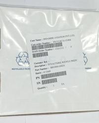 SBF2000-0382A / TUYAUTERIE SOUPLE FREIN