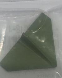 6622018-4 VORTEX GENERATOR