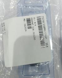 212VL11BM025Y00	PUSH BUTTON