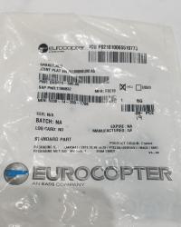 DHS613-595.00 GASKET ALUMINIUM