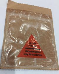 350A37114920 LATE LOCK