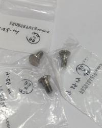 F2M51013-3 NUT(GUIDE)
