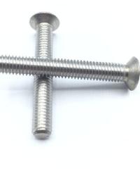 NAS514P440-16 SCREW