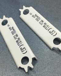 F50B373003005A1 FREIN