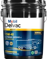 MOBIL DELVAC MX PLUS