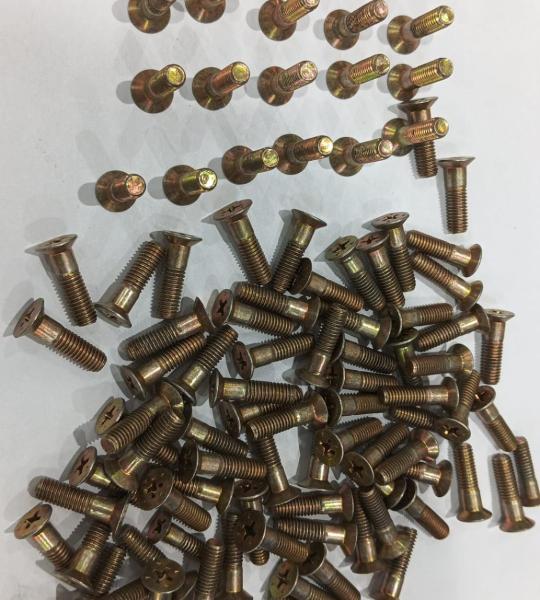 MS24694S53  SCREW