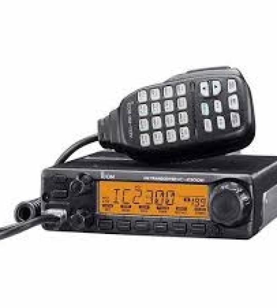 IC2300H