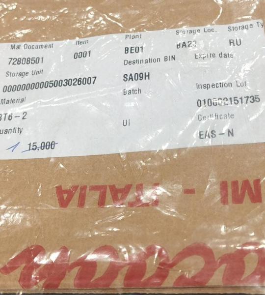 72808501 STORNGE UNIT