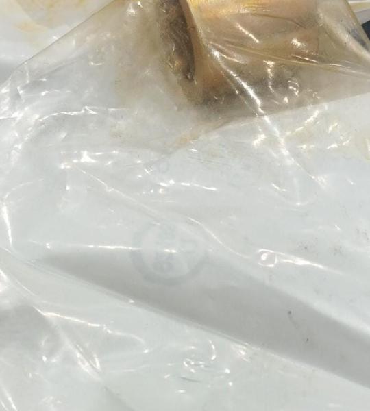 101-820028-1 BUSHING