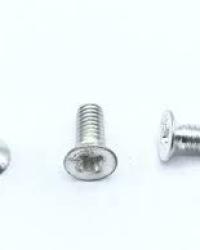 NAS514P832-7 SCREW