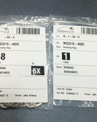 MS3215-4025 RETAINING RING